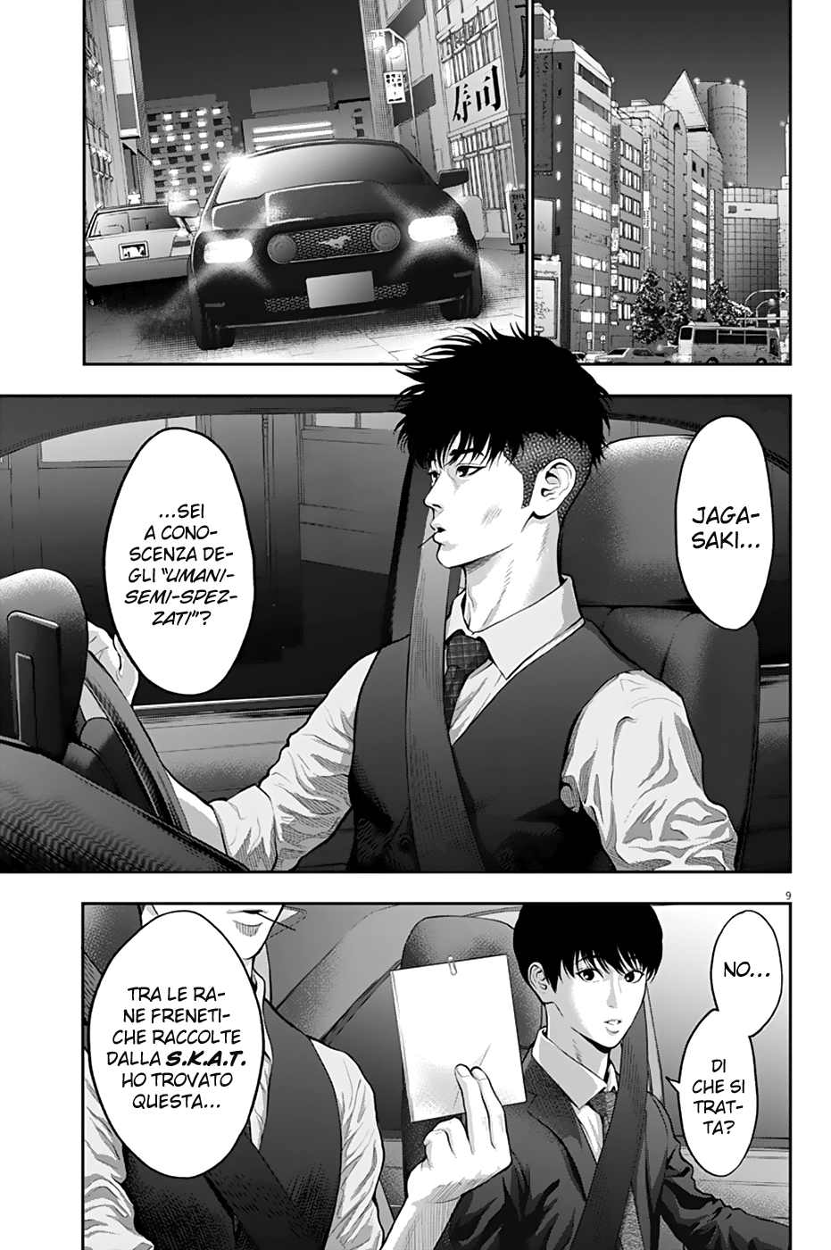 Read Jagan IT Manga Online