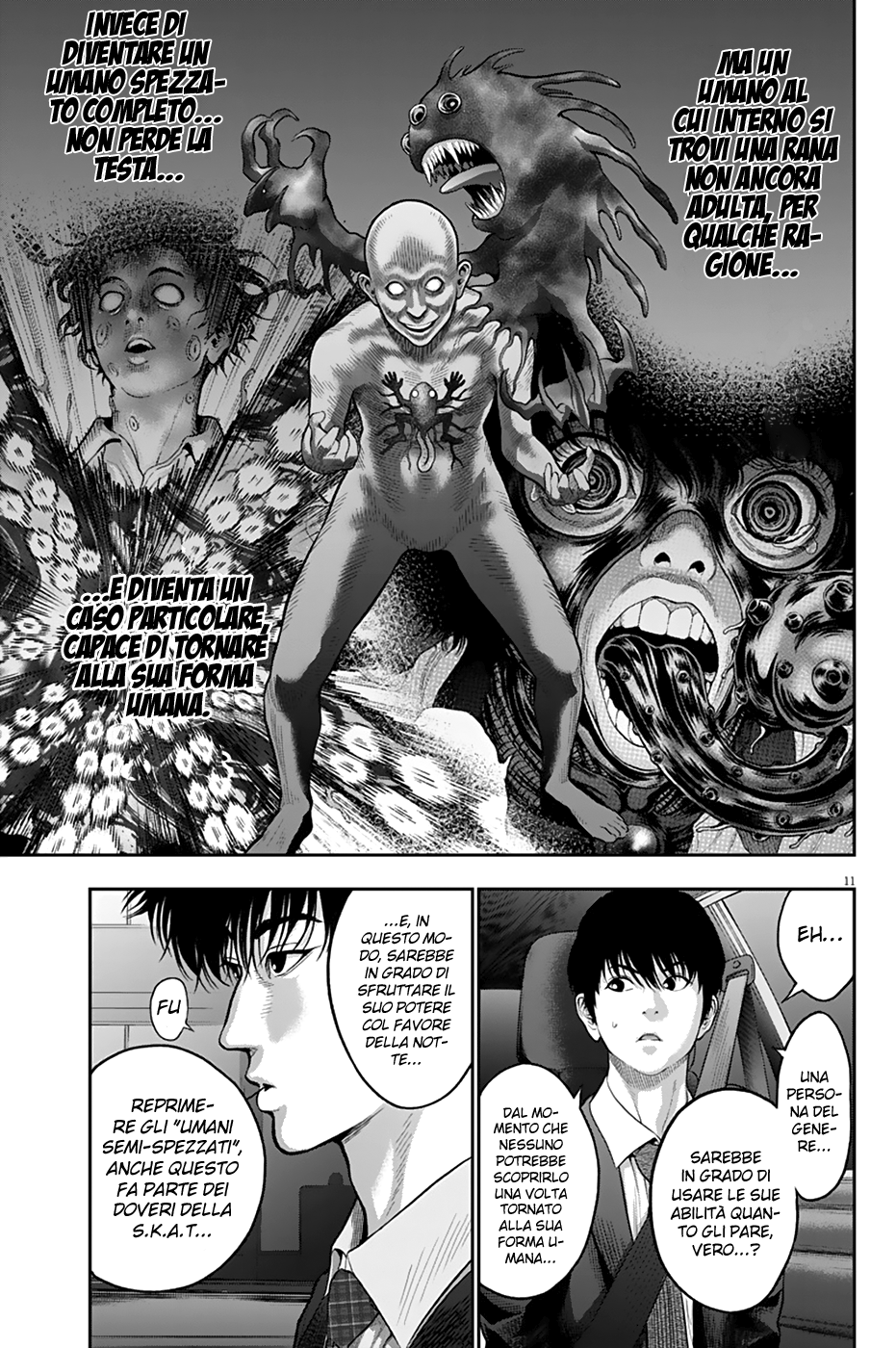 Read Jagan IT Manga Online