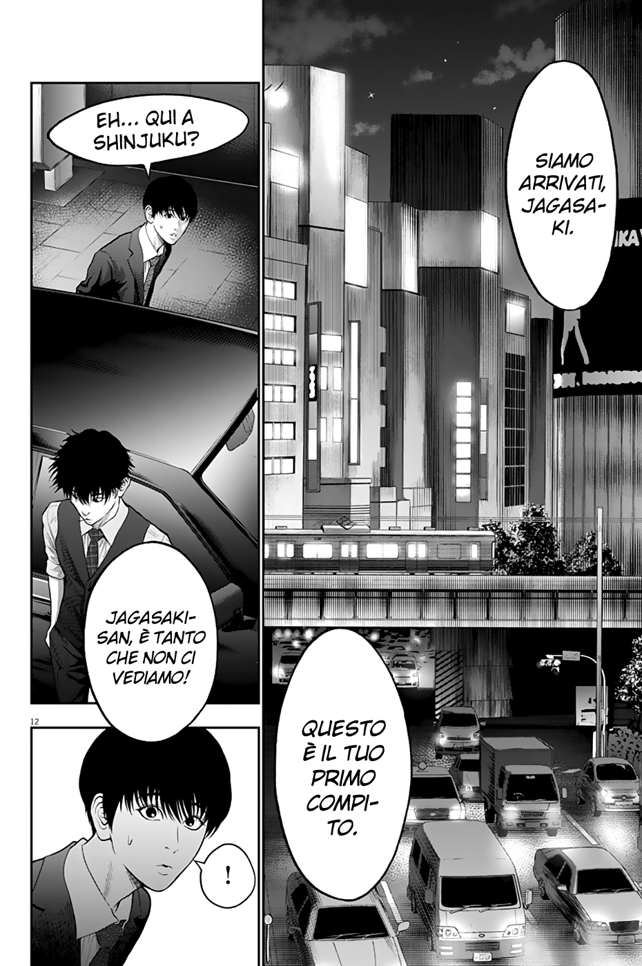 Read Jagan IT Manga Online