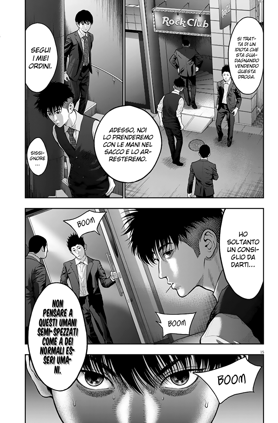 Read Jagan IT Manga Online