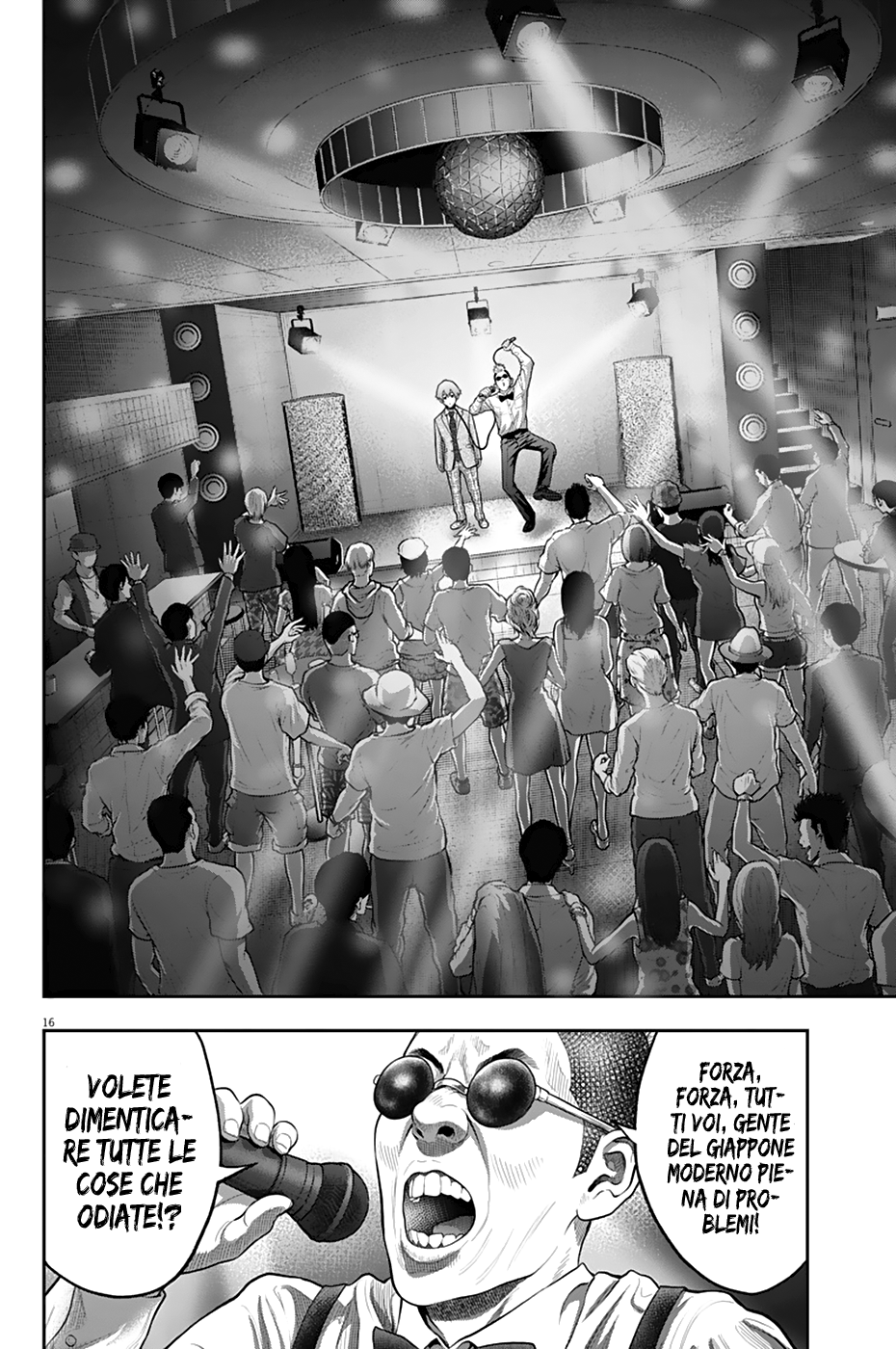 Read Jagan IT Manga Online