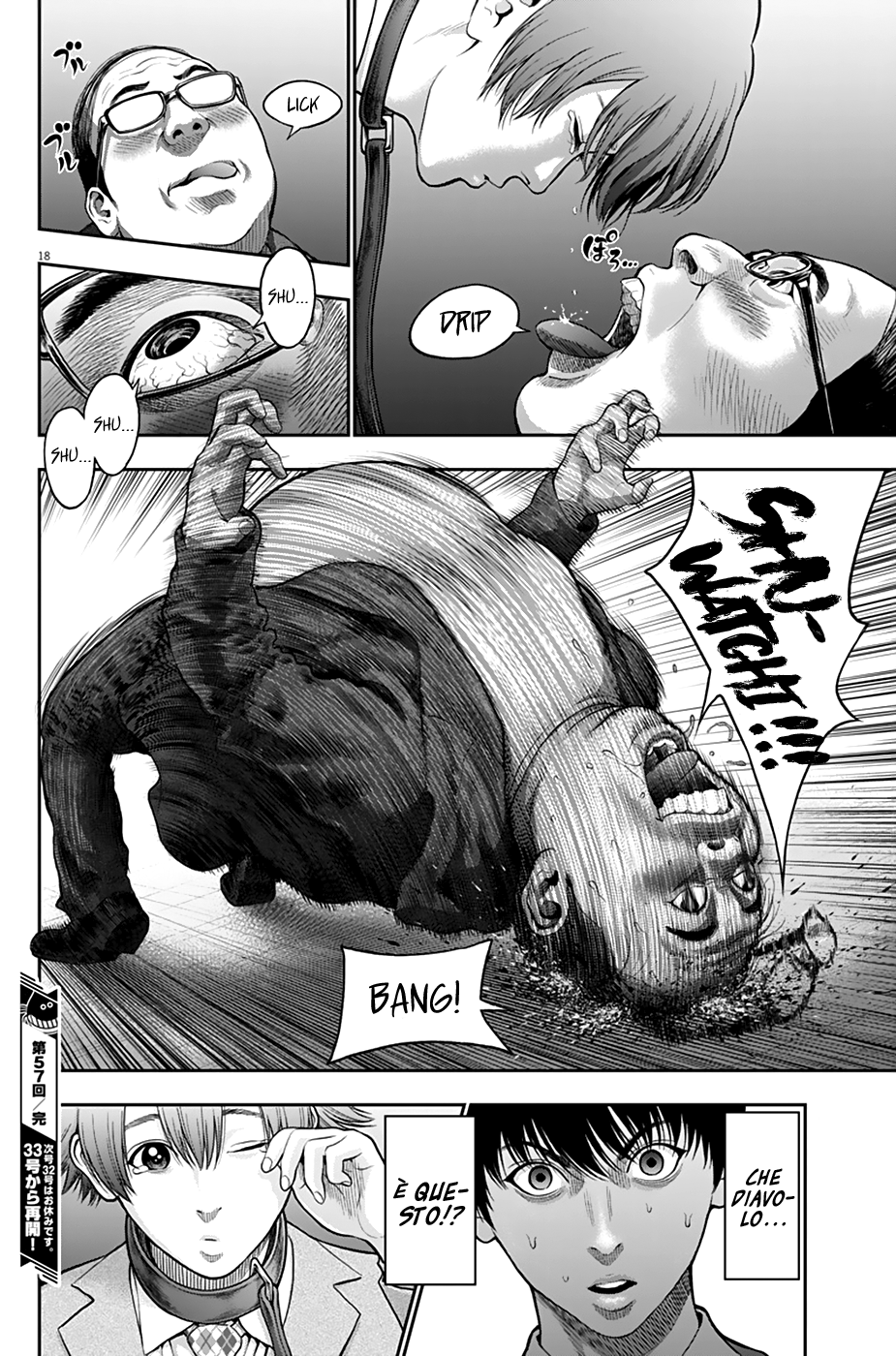 Read Jagan IT Manga Online