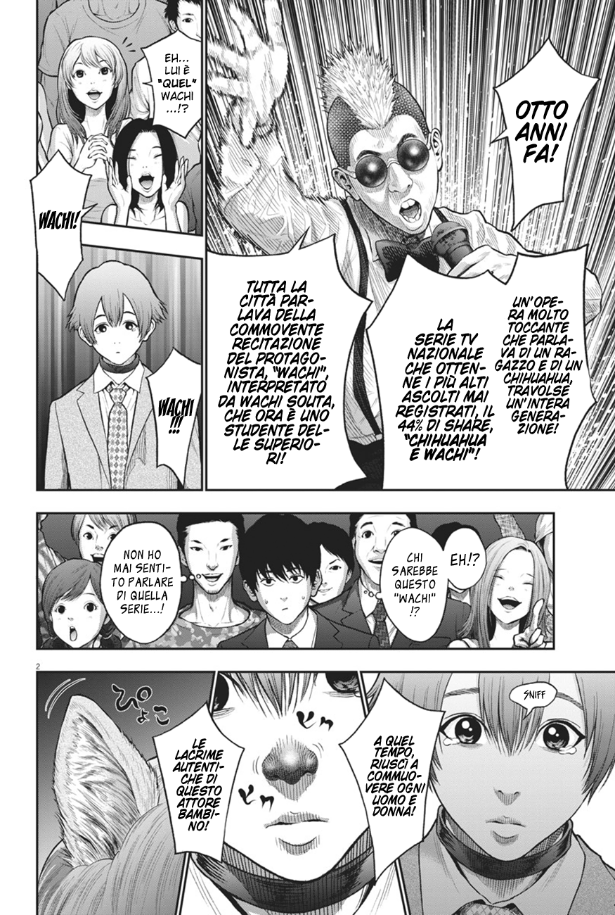 Read Jagan IT Manga Online