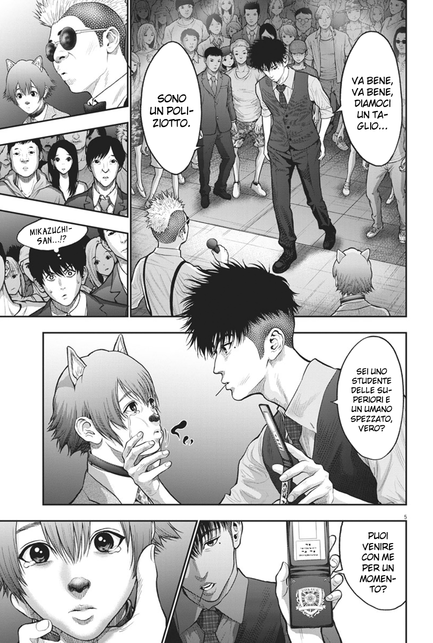 Read Jagan IT Manga Online