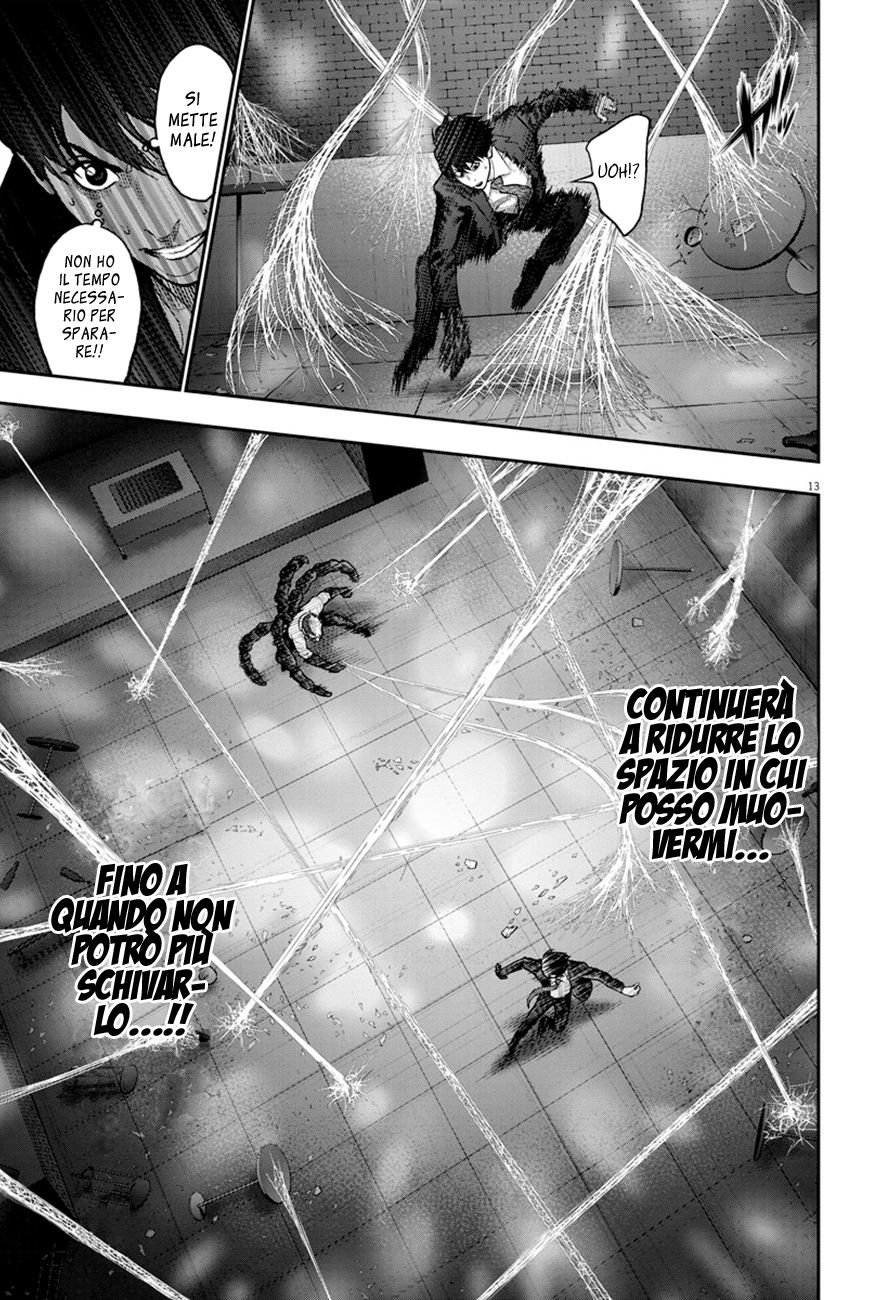 Read Jagan IT Manga Online