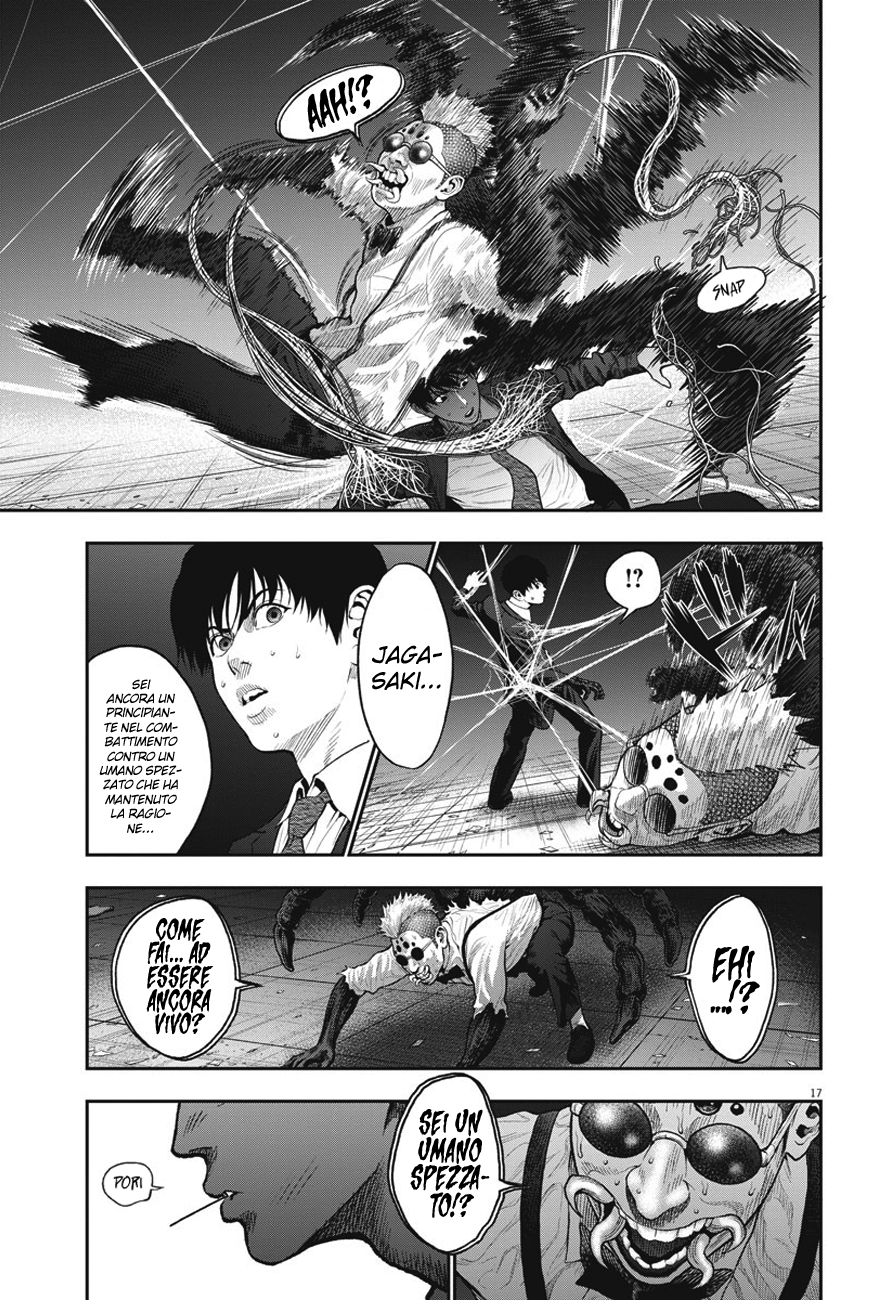 Read Jagan IT Manga Online