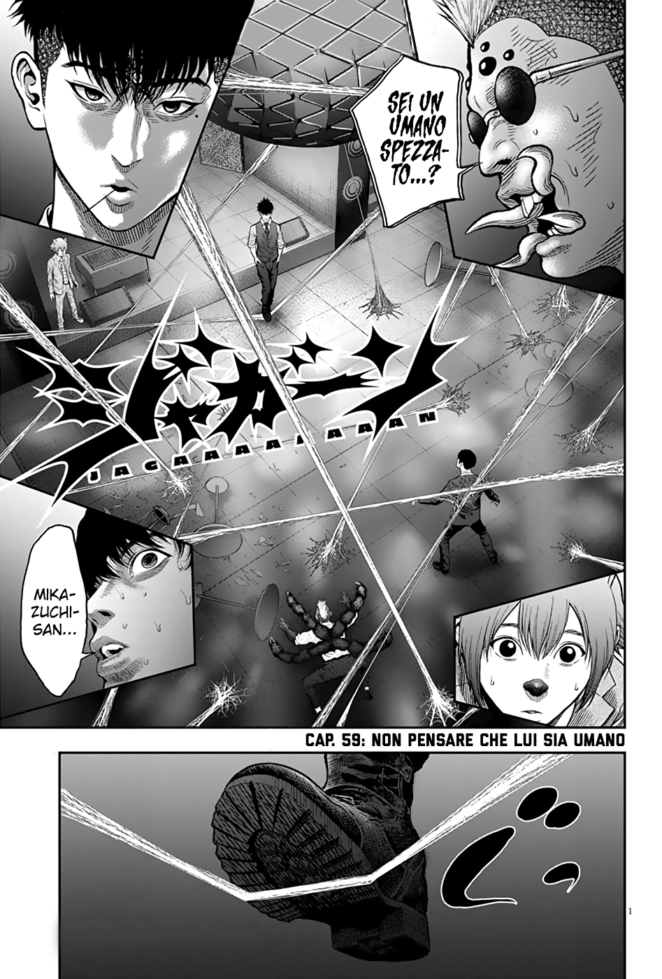 Read Jagan IT Manga Online