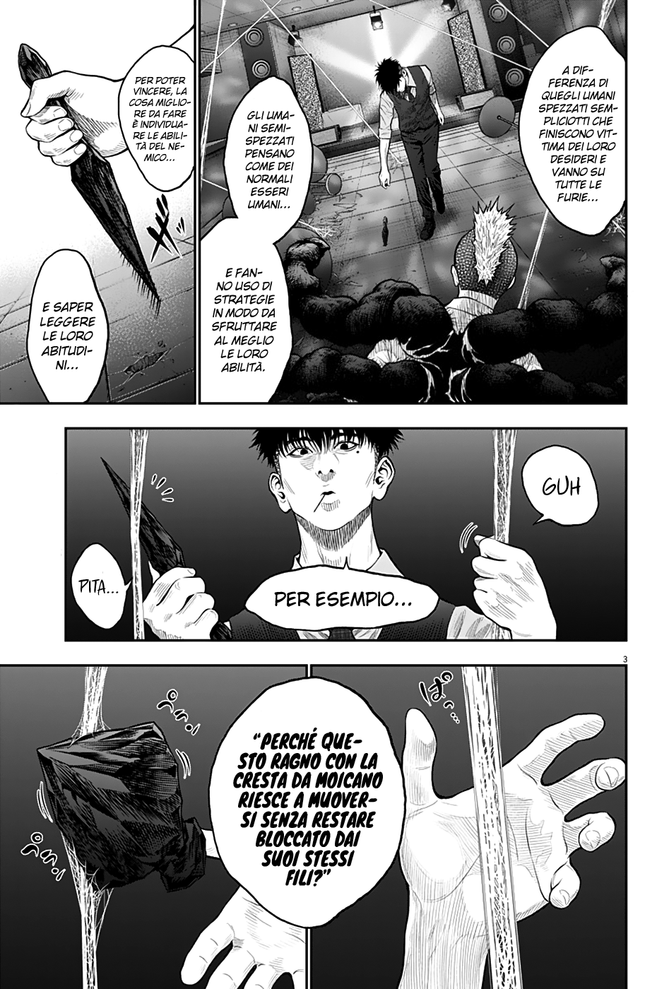 Read Jagan IT Manga Online