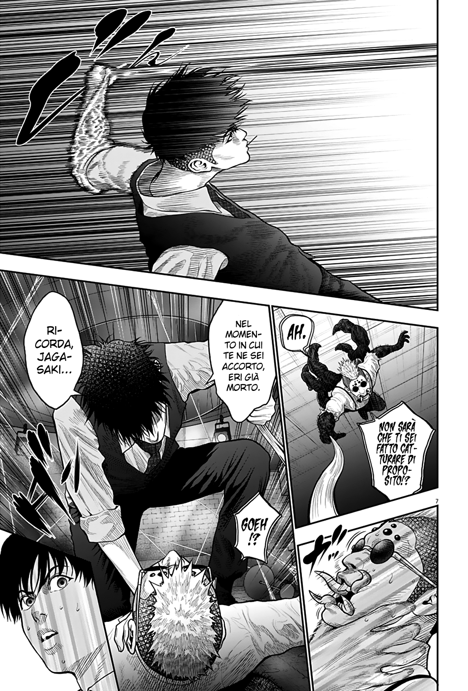 Read Jagan IT Manga Online