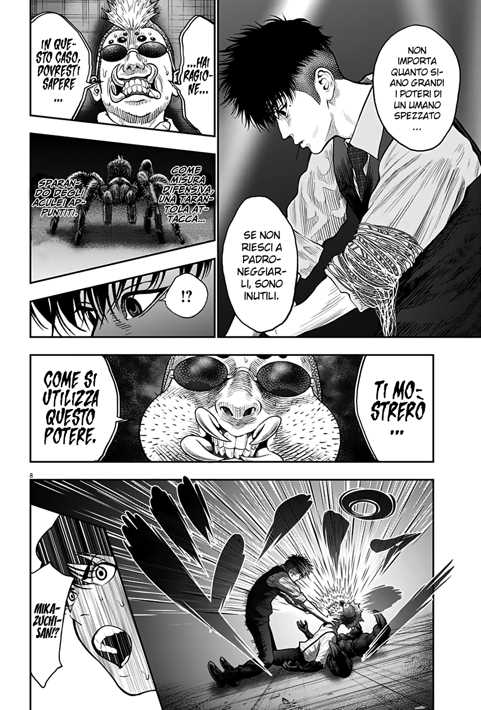 Read Jagan IT Manga Online