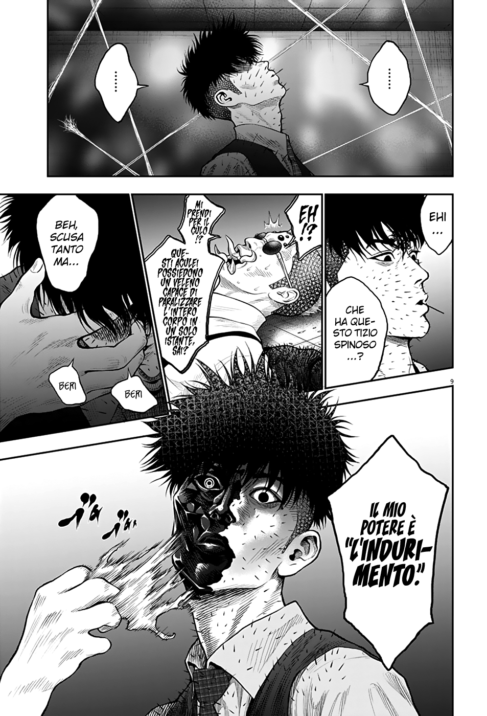 Read Jagan IT Manga Online