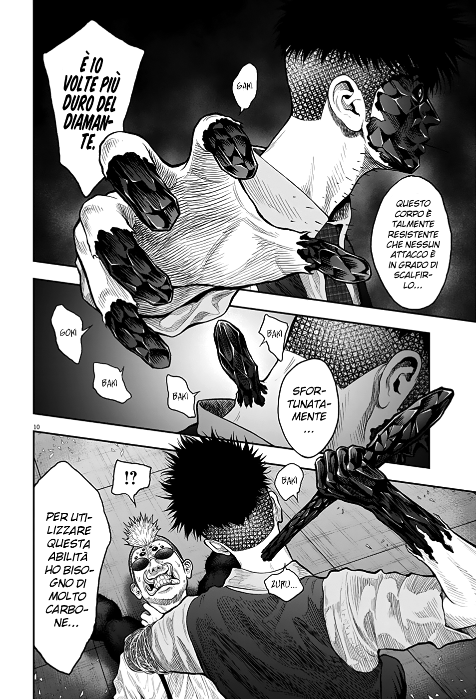 Read Jagan IT Manga Online