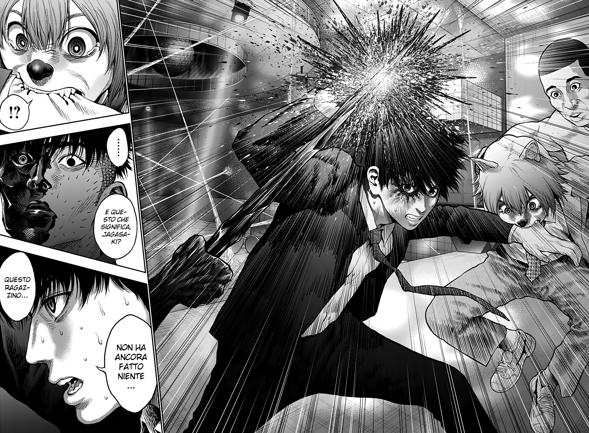 Read Jagan IT Manga Online