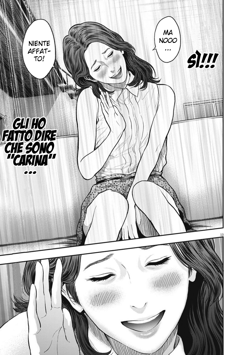 Read Jagan IT Manga Online