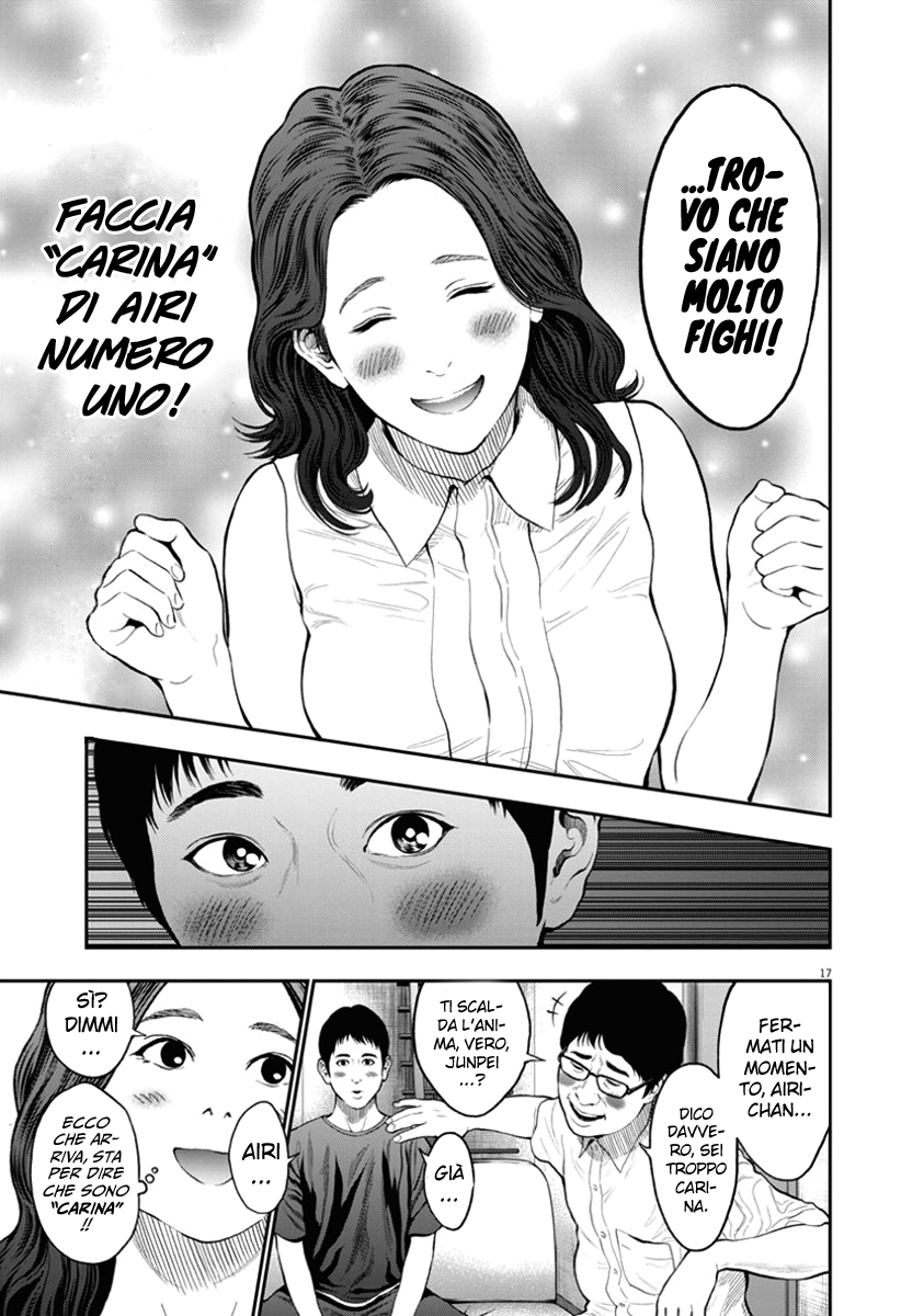 Read Jagan IT Manga Online