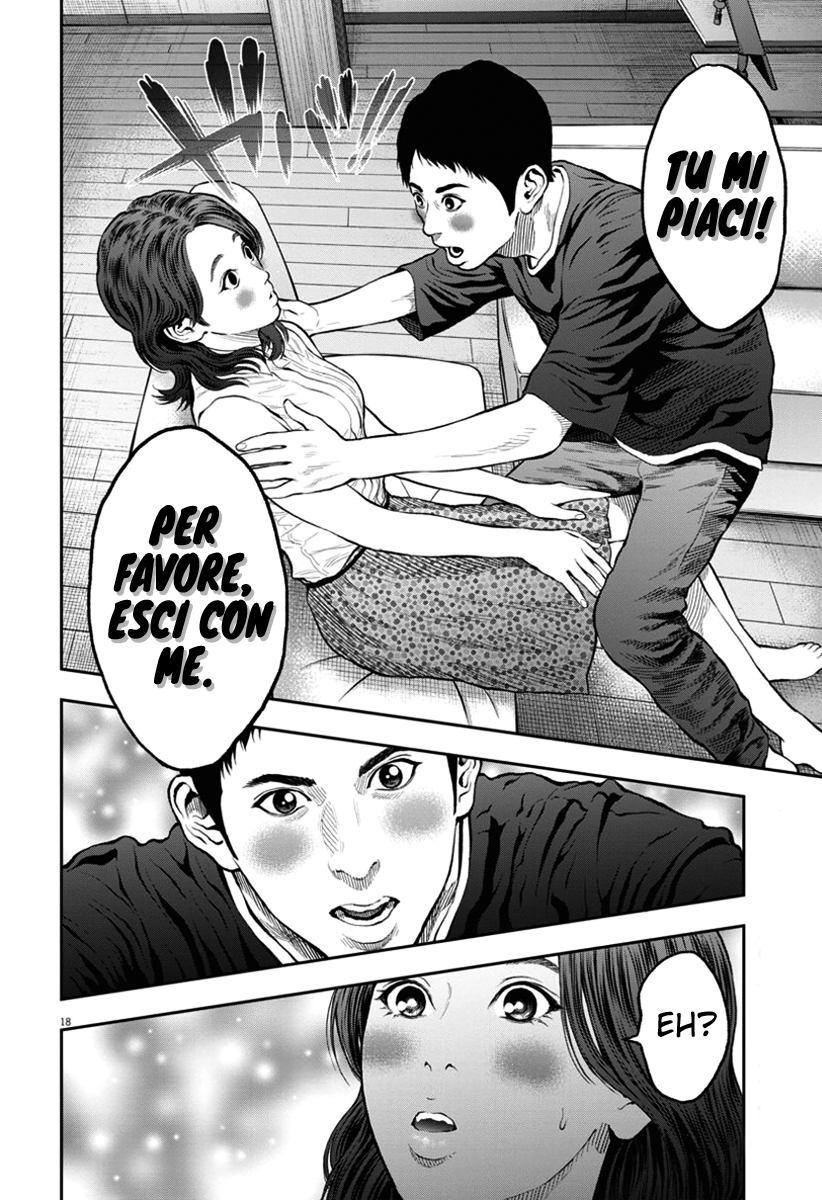 Read Jagan IT Manga Online