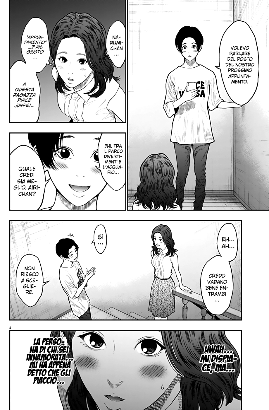 Read Jagan IT Manga Online