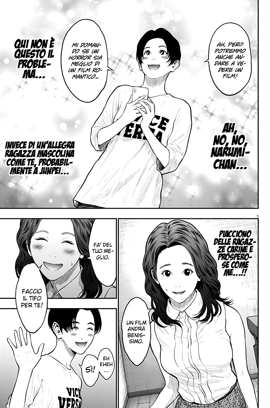 Read Jagan IT Manga Online