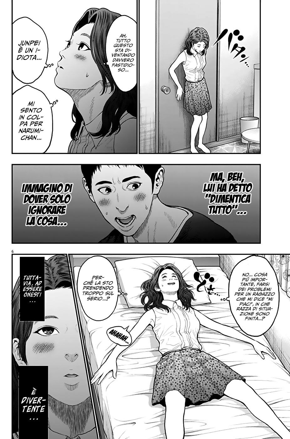 Read Jagan IT Manga Online