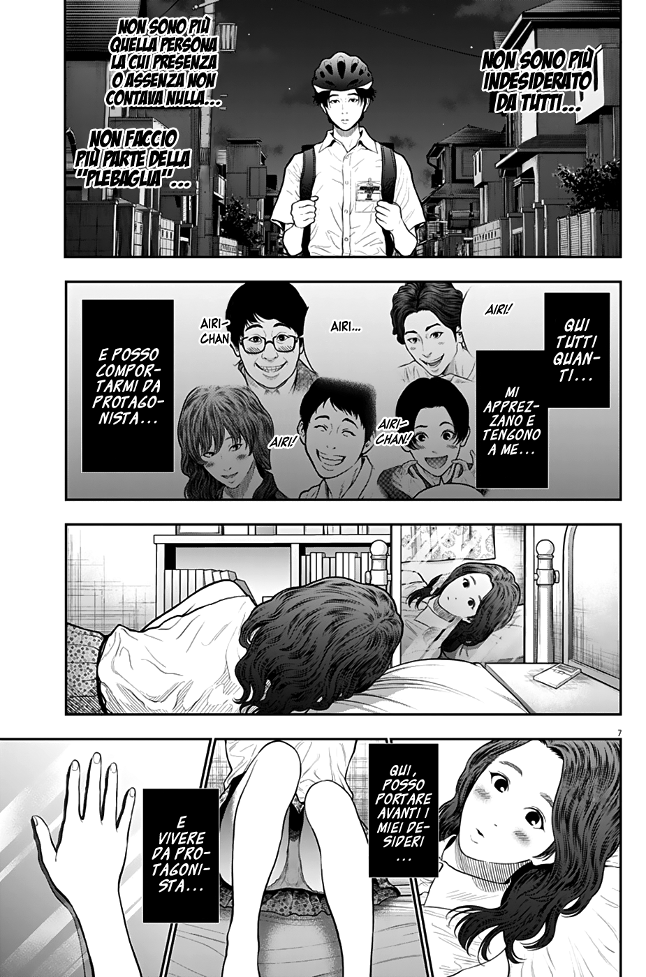 Read Jagan IT Manga Online