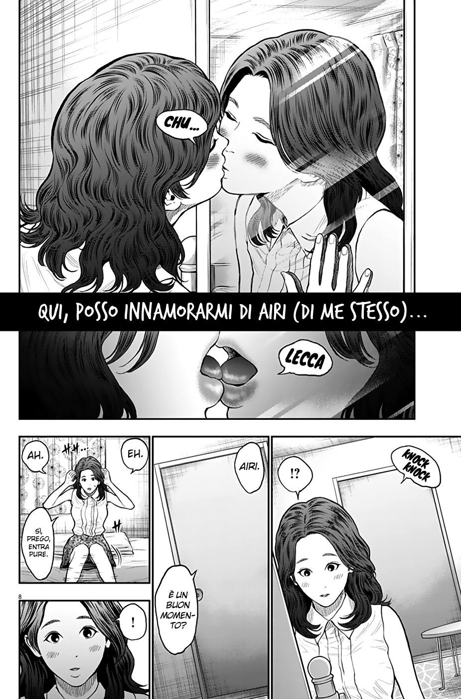 Read Jagan IT Manga Online