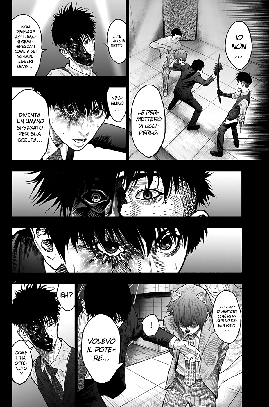 Read Jagan IT Manga Online