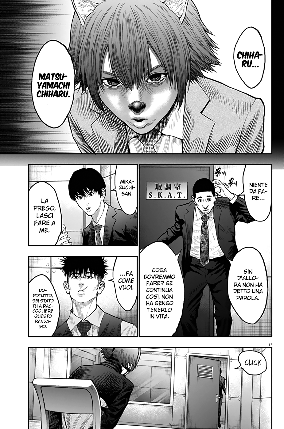 Read Jagan IT Manga Online