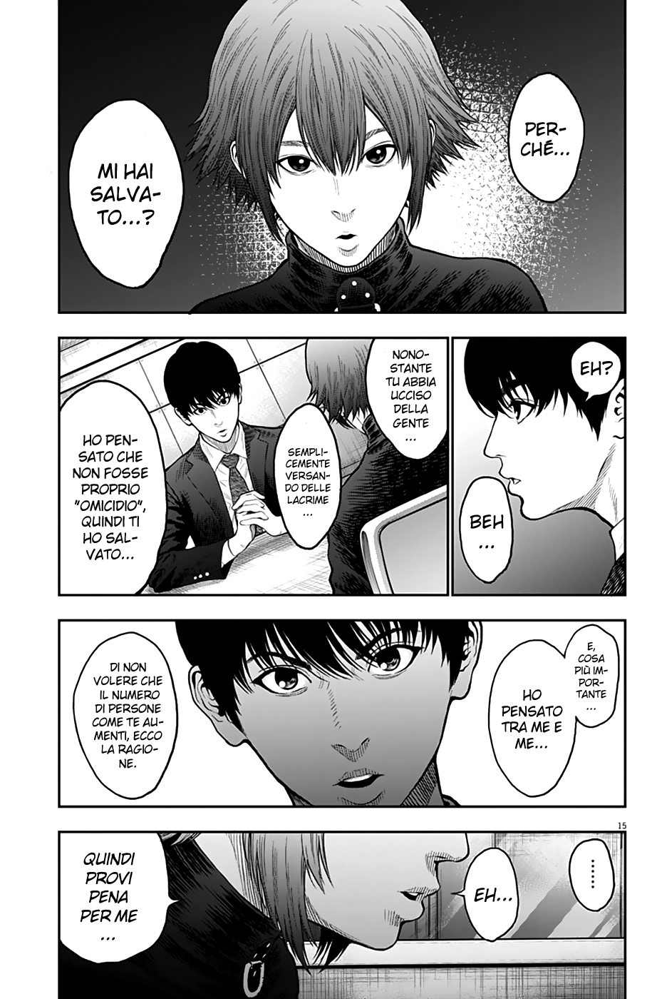 Read Jagan IT Manga Online