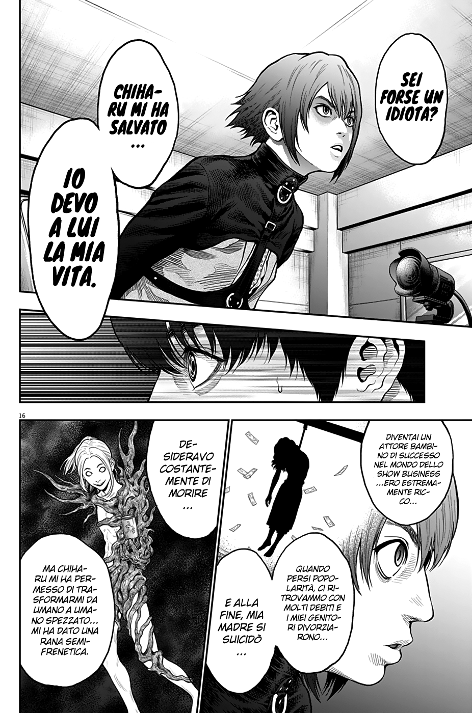 Read Jagan IT Manga Online