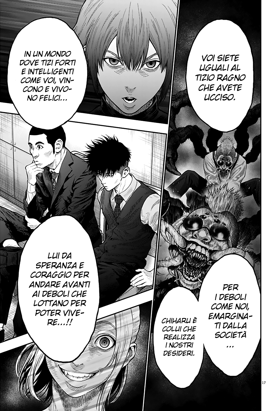 Read Jagan IT Manga Online