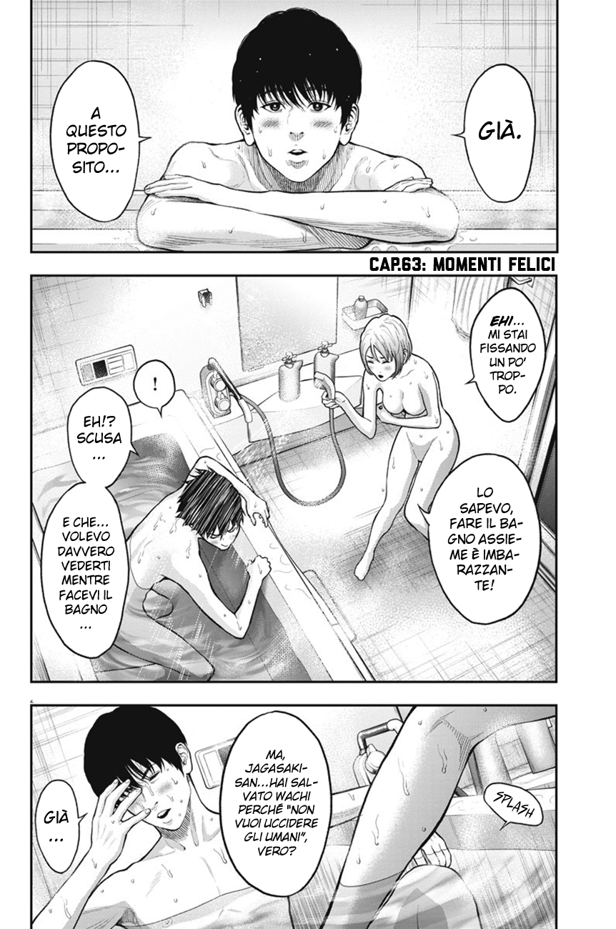 Read Jagan IT Manga Online