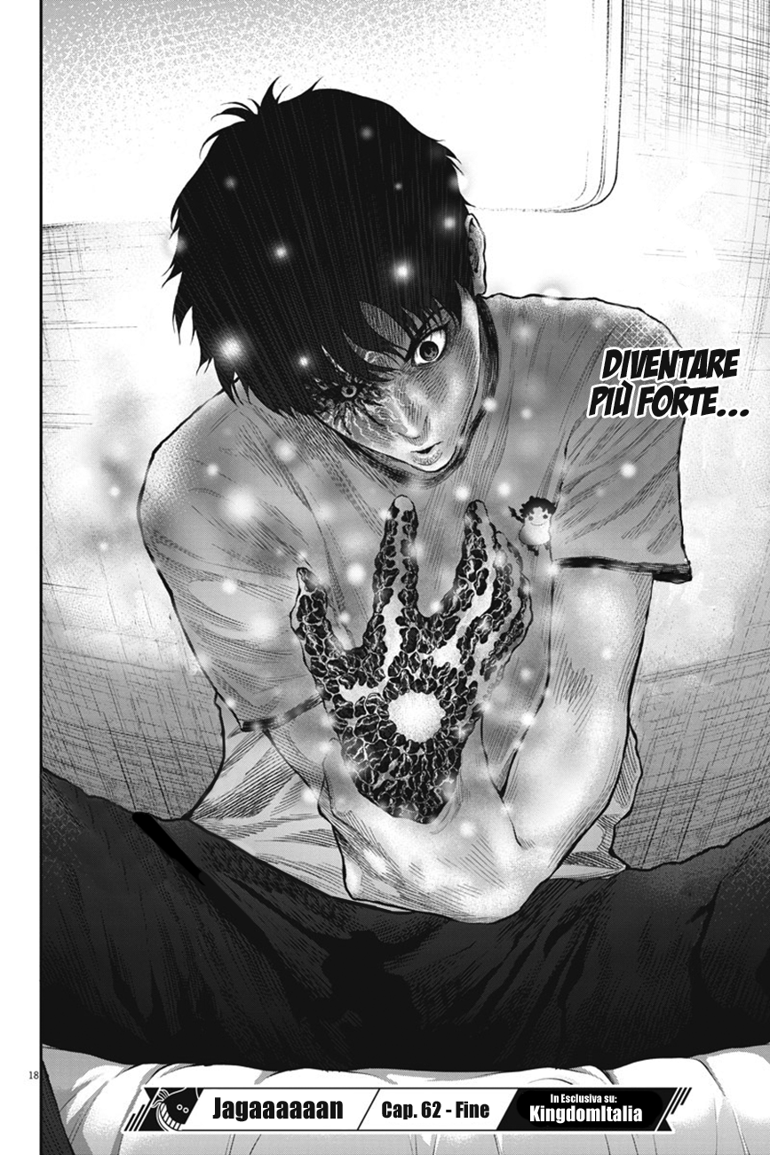 Read Jagan IT Manga Online