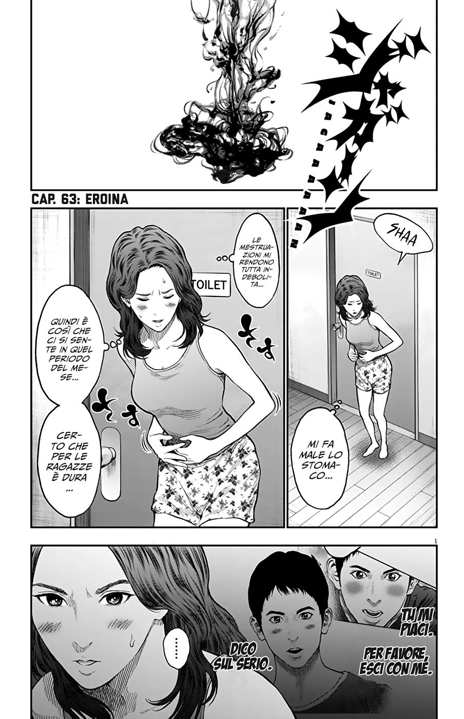 Read Jagan IT Manga Online