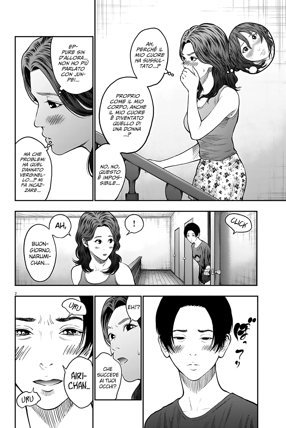 Read Jagan IT Manga Online