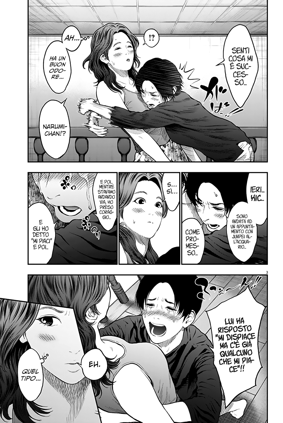 Read Jagan IT Manga Online