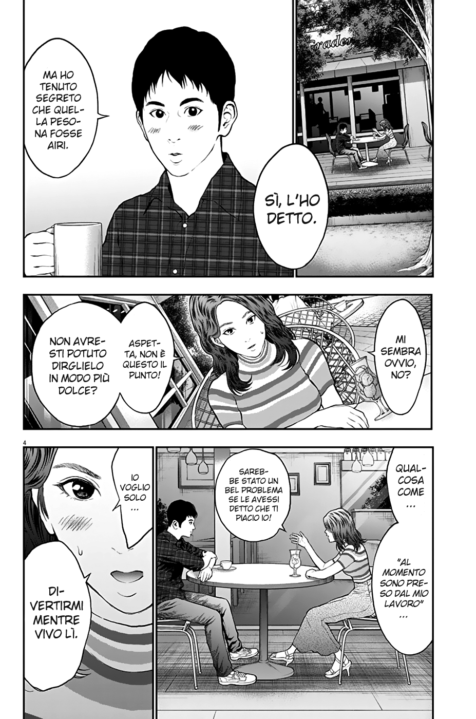 Read Jagan IT Manga Online