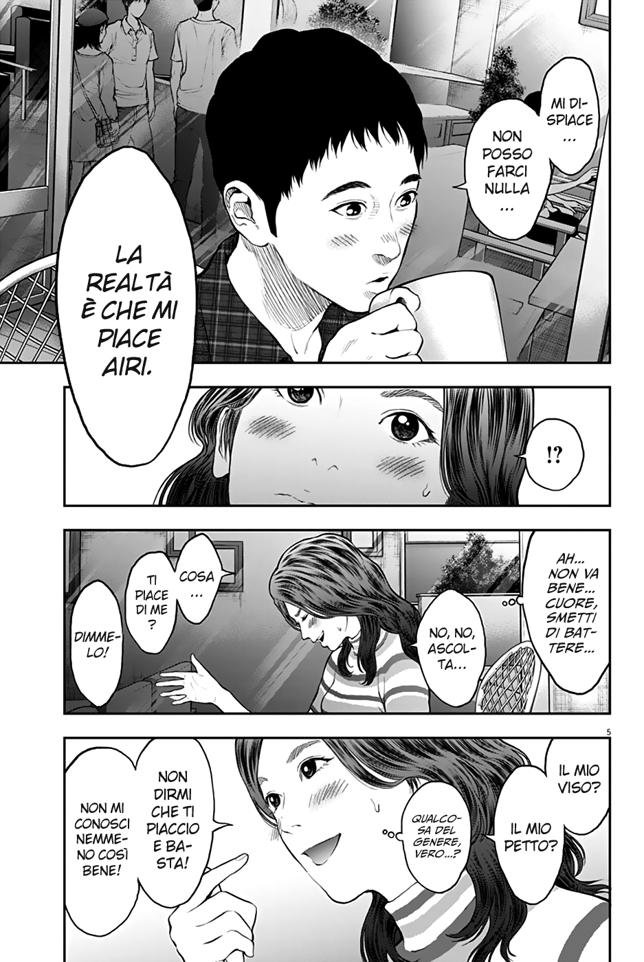 Read Jagan IT Manga Online