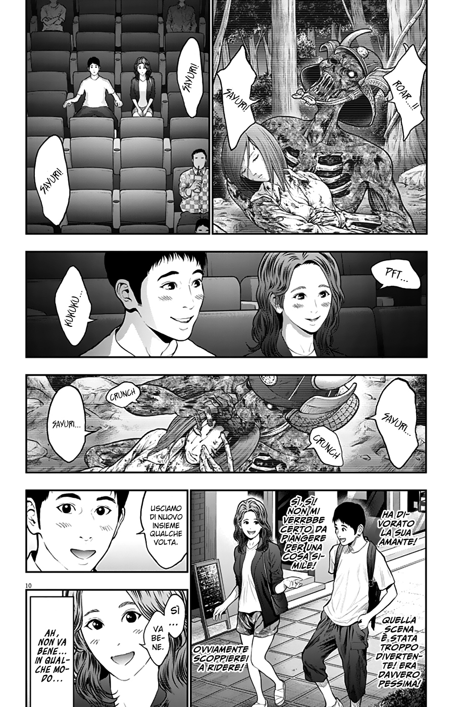 Read Jagan IT Manga Online