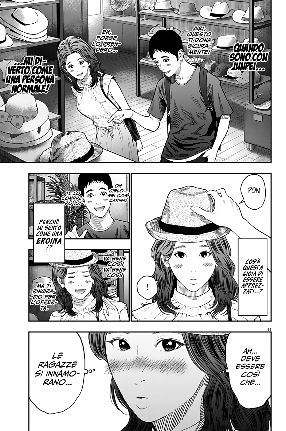 Read Jagan IT Manga Online