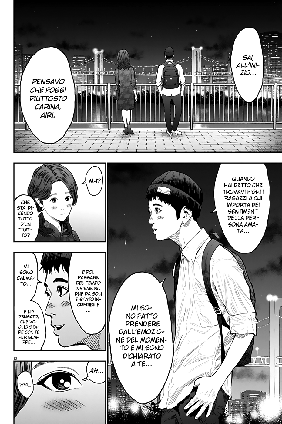 Read Jagan IT Manga Online