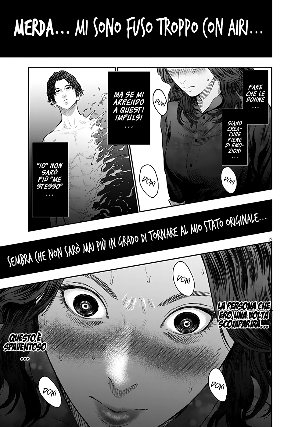 Read Jagan IT Manga Online