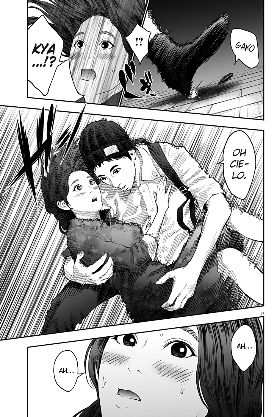 Read Jagan IT Manga Online