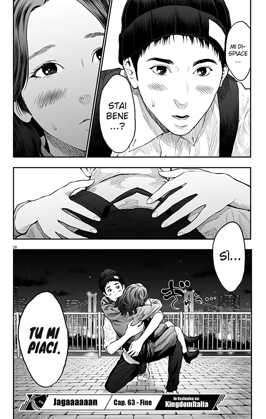 Read Jagan IT Manga Online