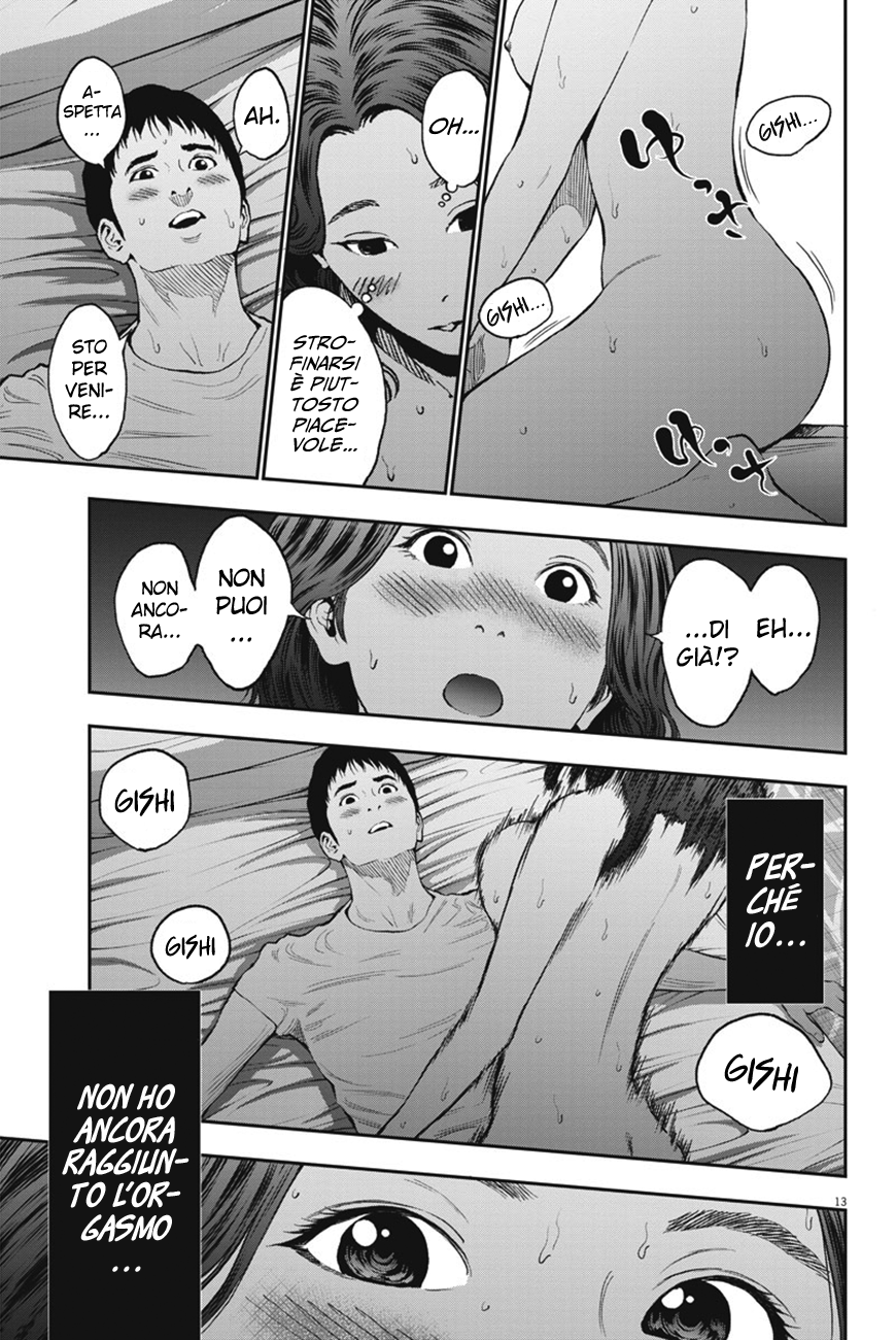 Read Jagan IT Manga Online