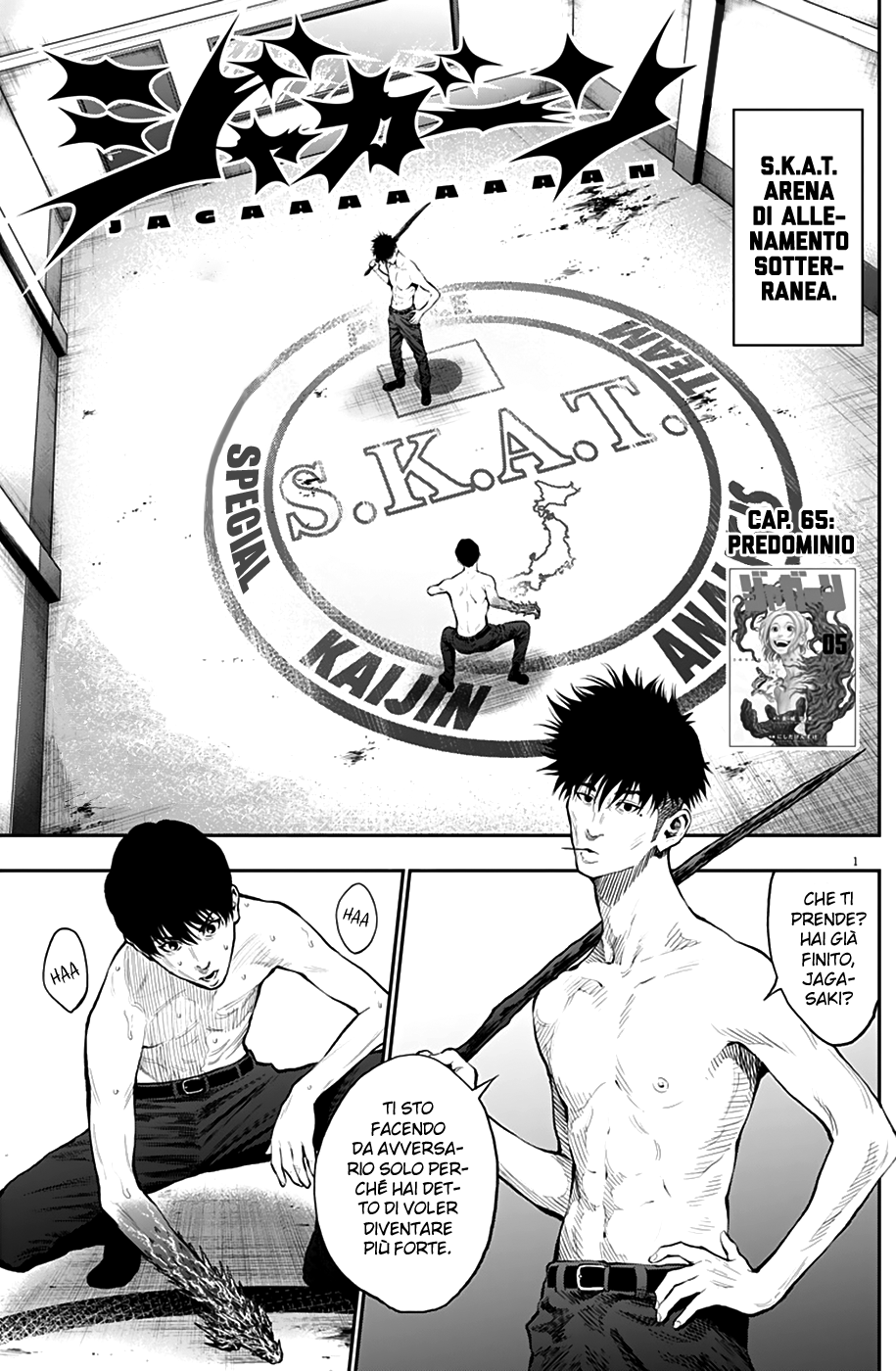 Read Jagan IT Manga Online