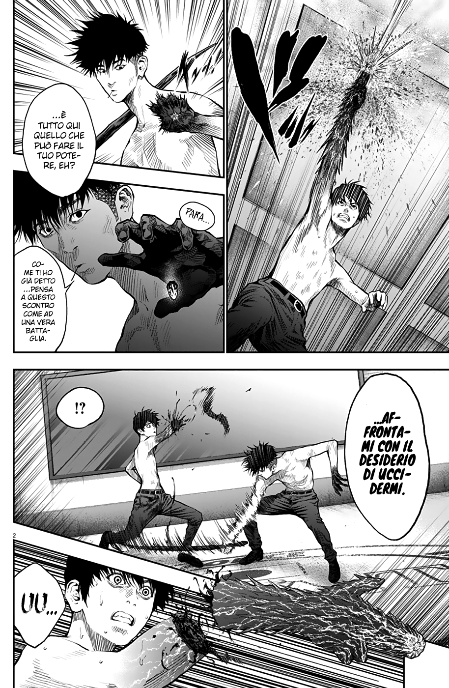 Read Jagan IT Manga Online