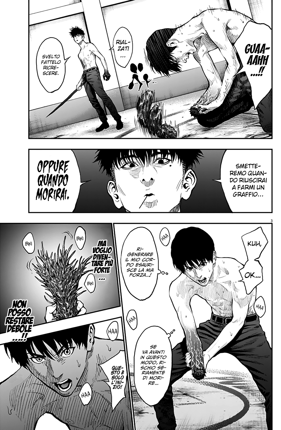 Read Jagan IT Manga Online