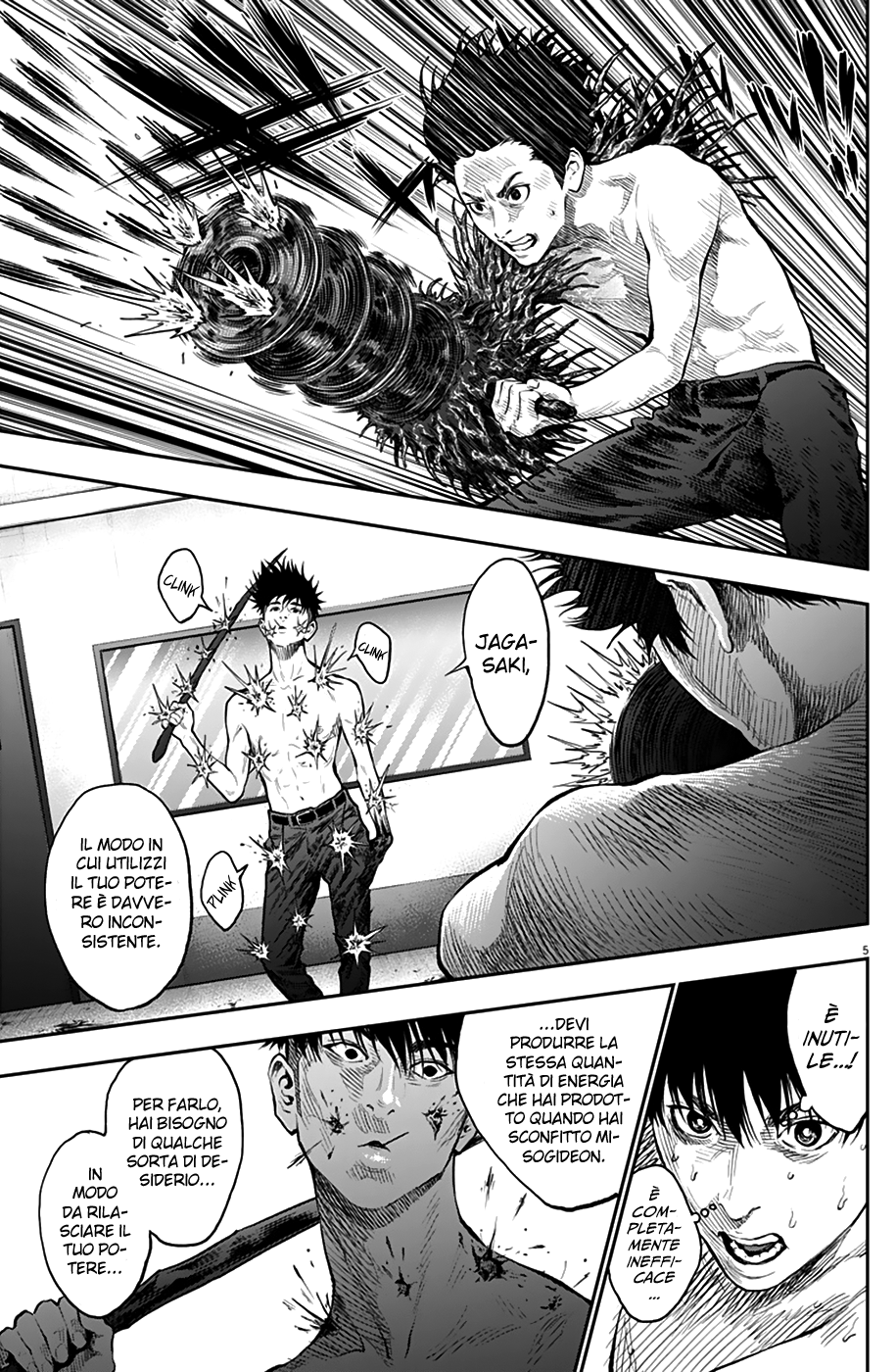 Read Jagan IT Manga Online