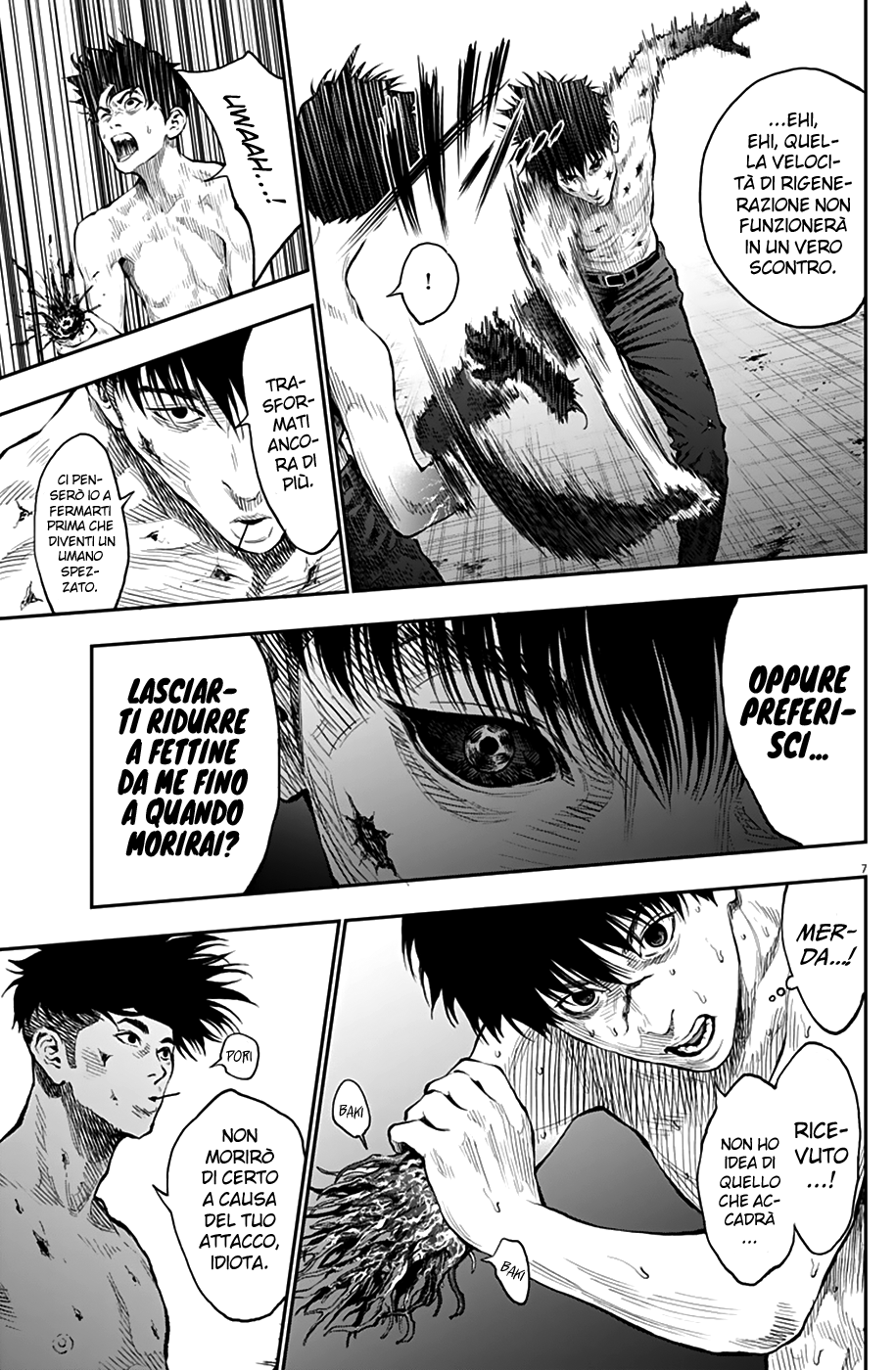 Read Jagan IT Manga Online