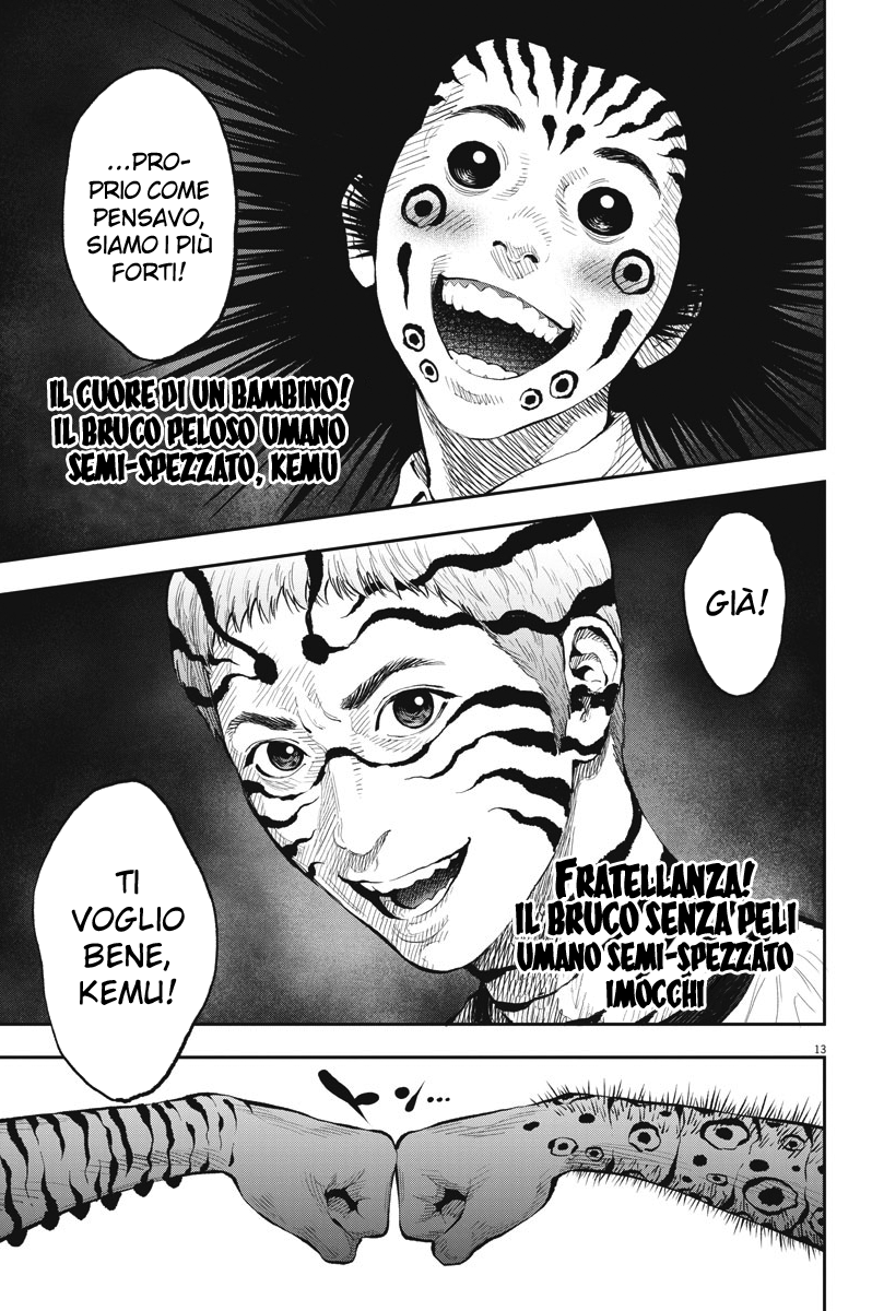 Read Jagan IT Manga Online